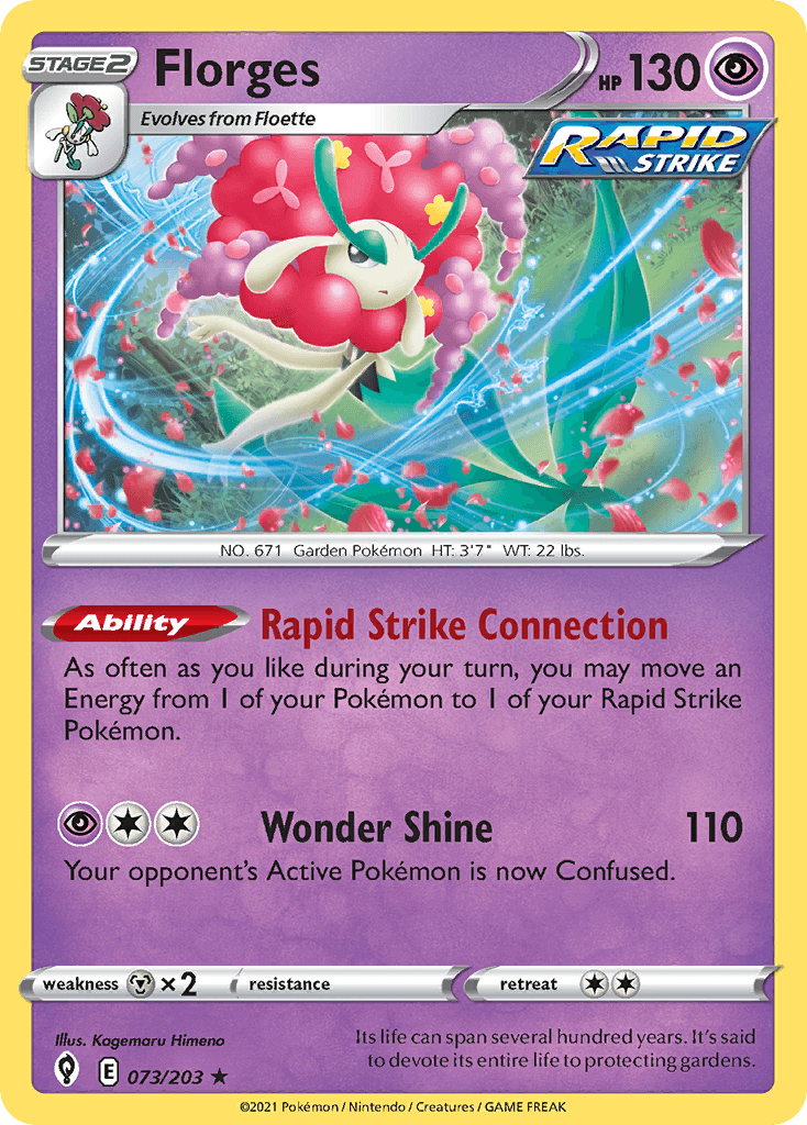 #73