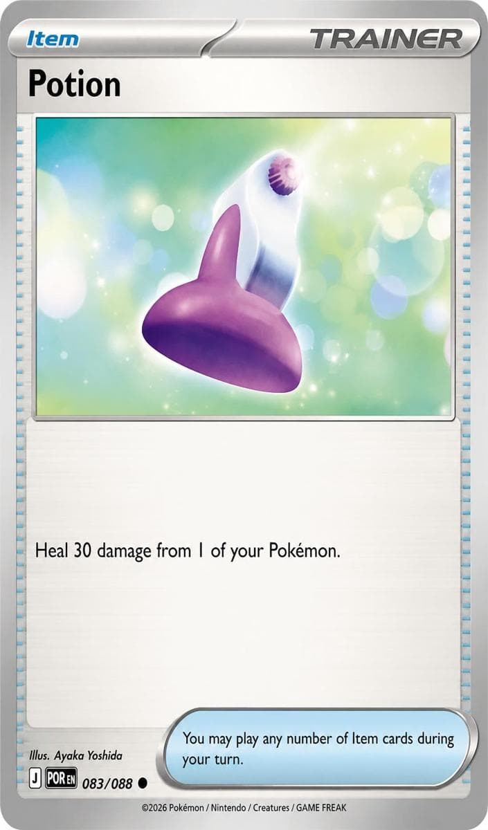 Potion #83