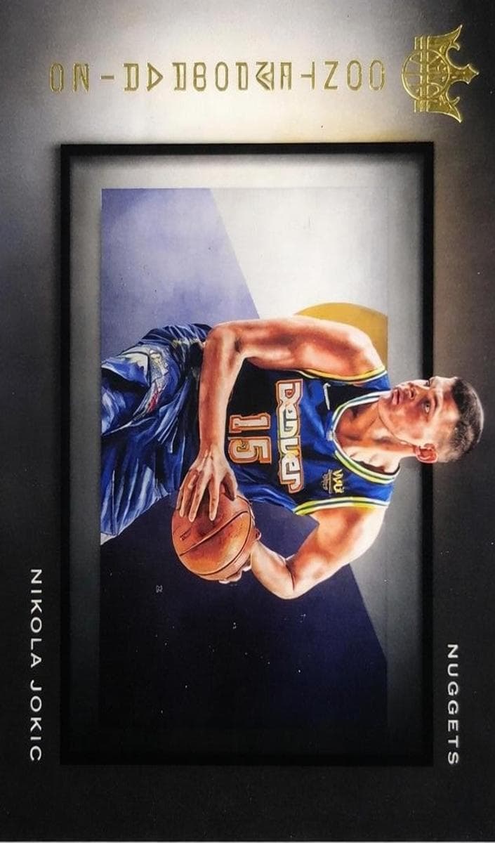 Nikola Jokic 2021 panini Panini Court Kings