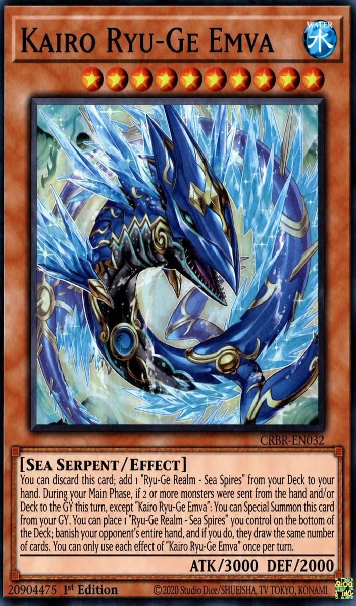 Kairo Ryu-Ge Emva 2024 Yu-Gi-Oh! Crossover Breakers
