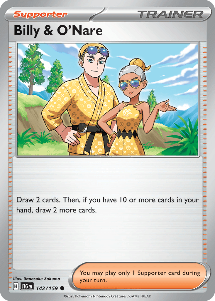 #142
