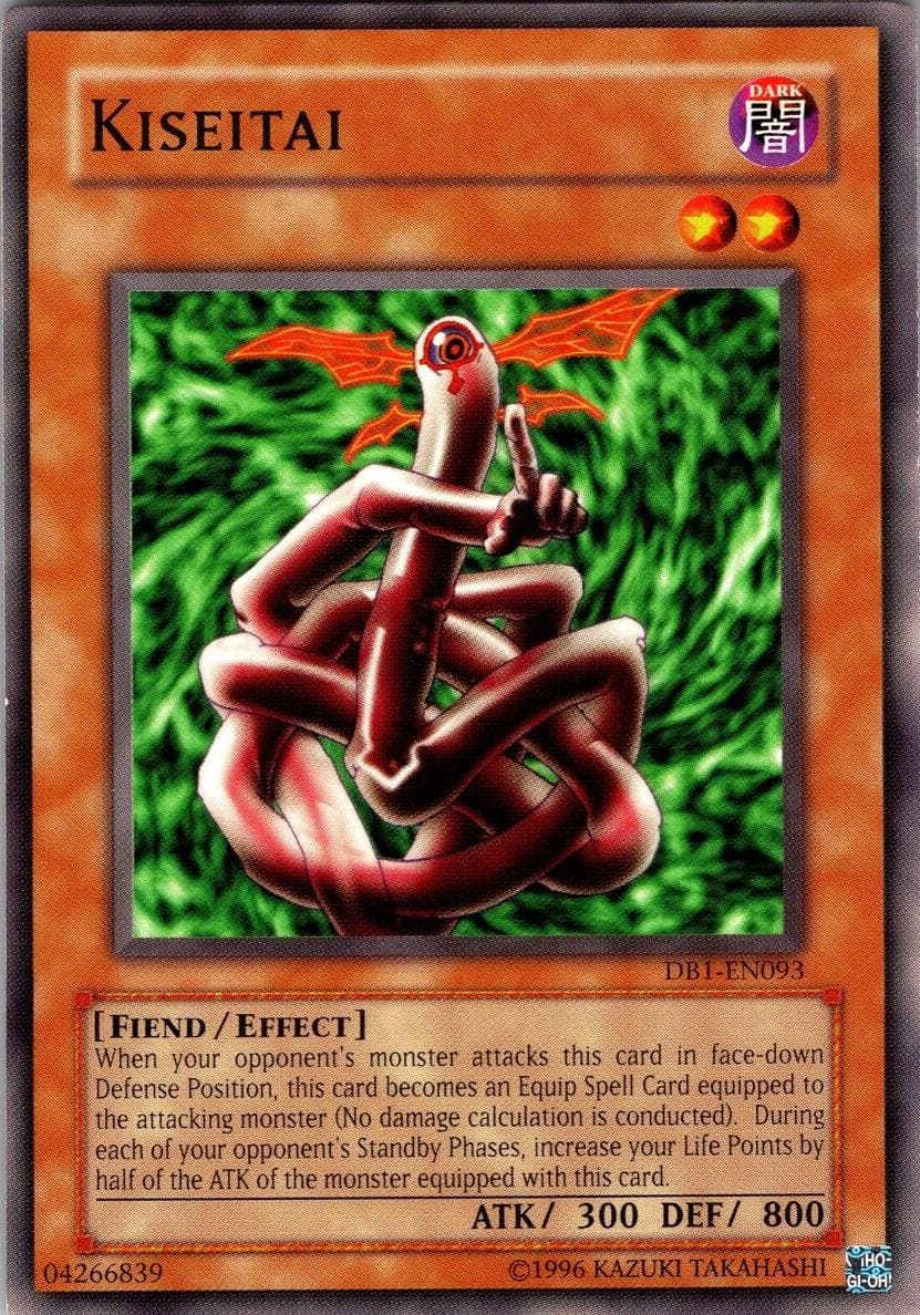 Kiseitai 2004 Yu-Gi-Oh! Dark Beginning 1