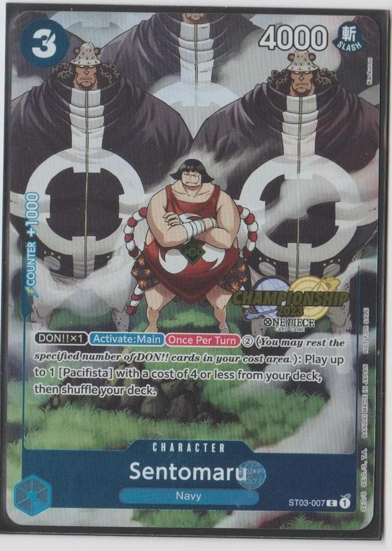 Sentomaru #ST03-007