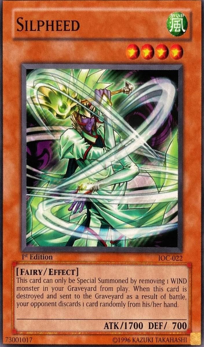 Silpheed 2004 Yu-Gi-Oh! Invasion of Chaos