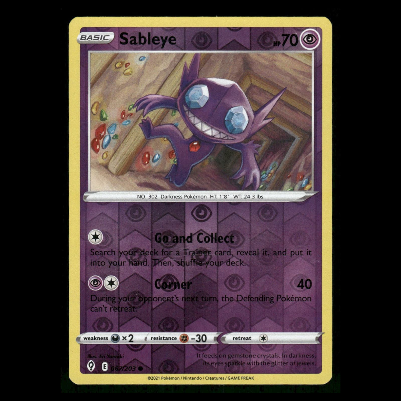 Sableye Sword 2021 Unknown 2021 Unknown holo