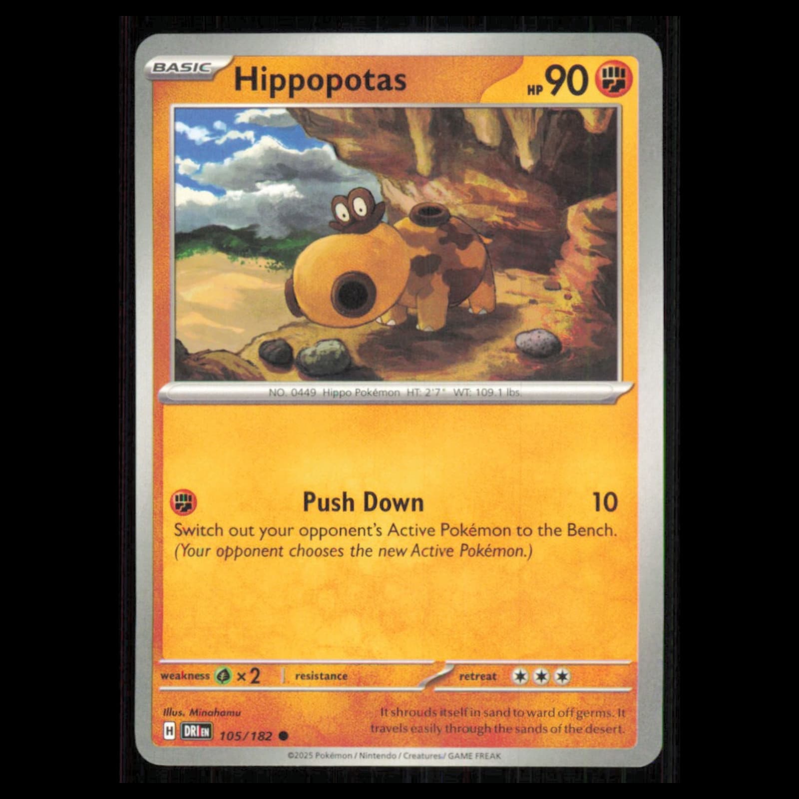 Hippopotas Scarlet 2025 Unknown 2025 Unknown