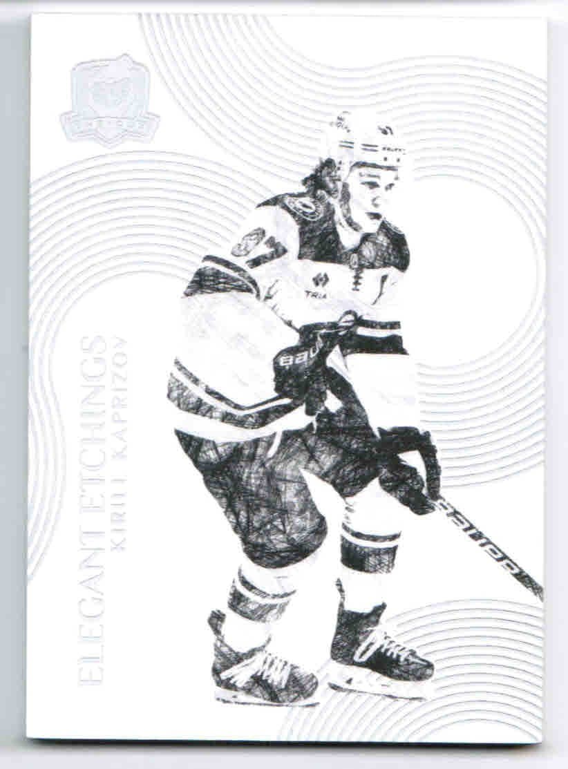 THE CUP KIRILL KAPRIZOV EL-KK 2024 Upper Deck 2024 Upper Deck