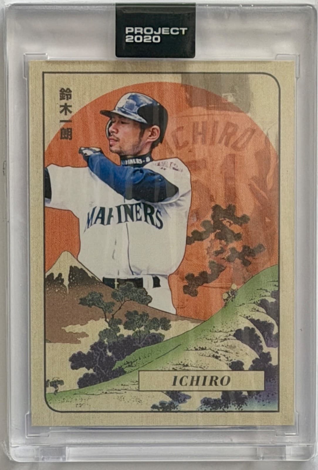 Project - ICHIRO SUZUKI by Art 2020 Topps 2020 Topps
