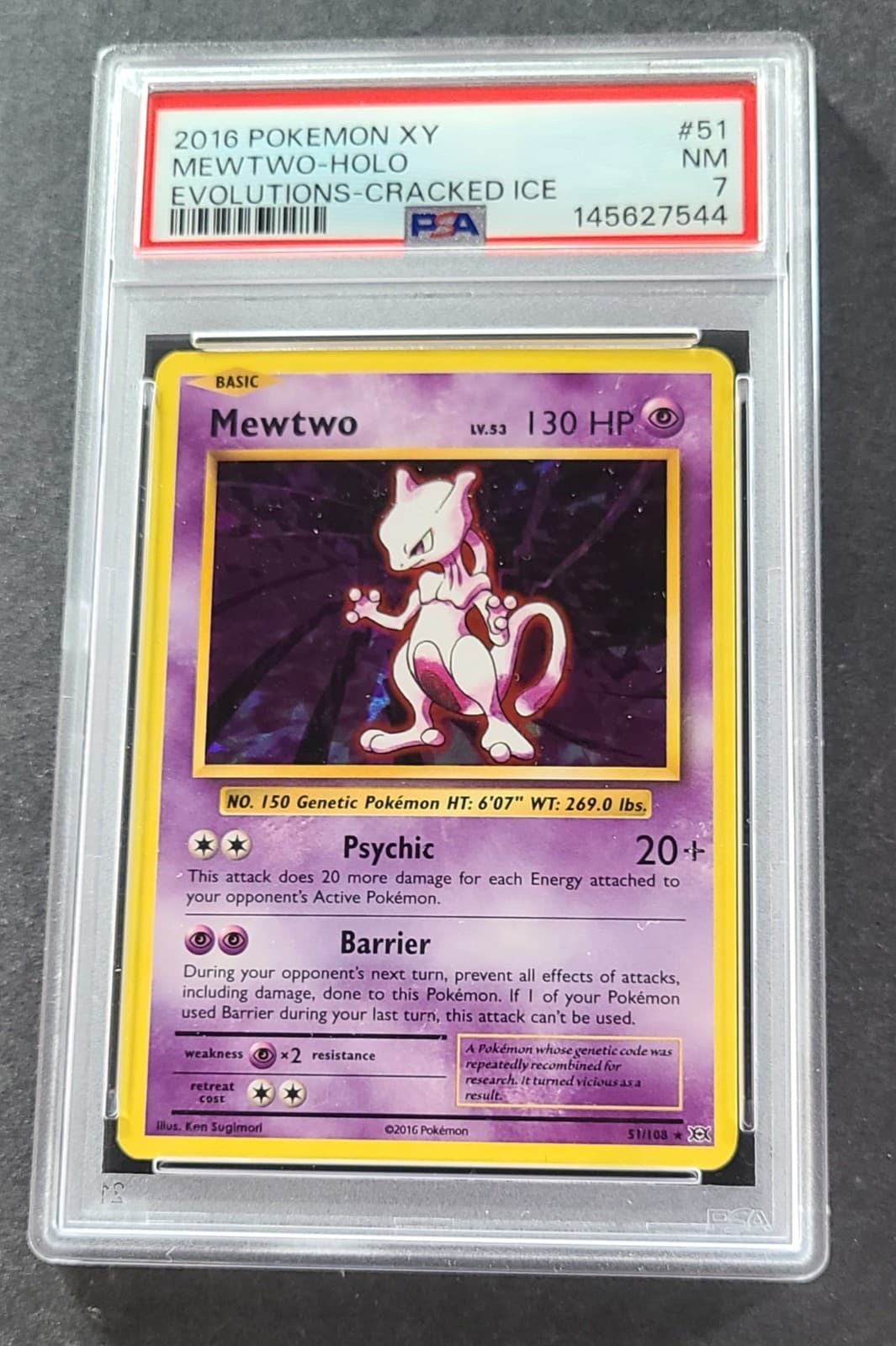 Mewtwo 2016 Pokemon