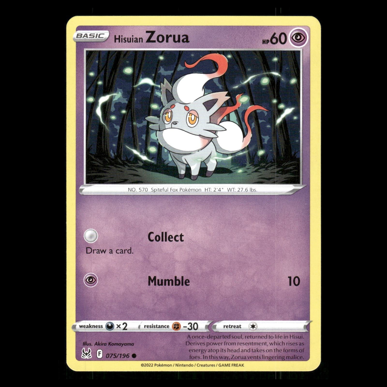 Hisuian Zorua Sword 2022 Unknown 2022 Unknown