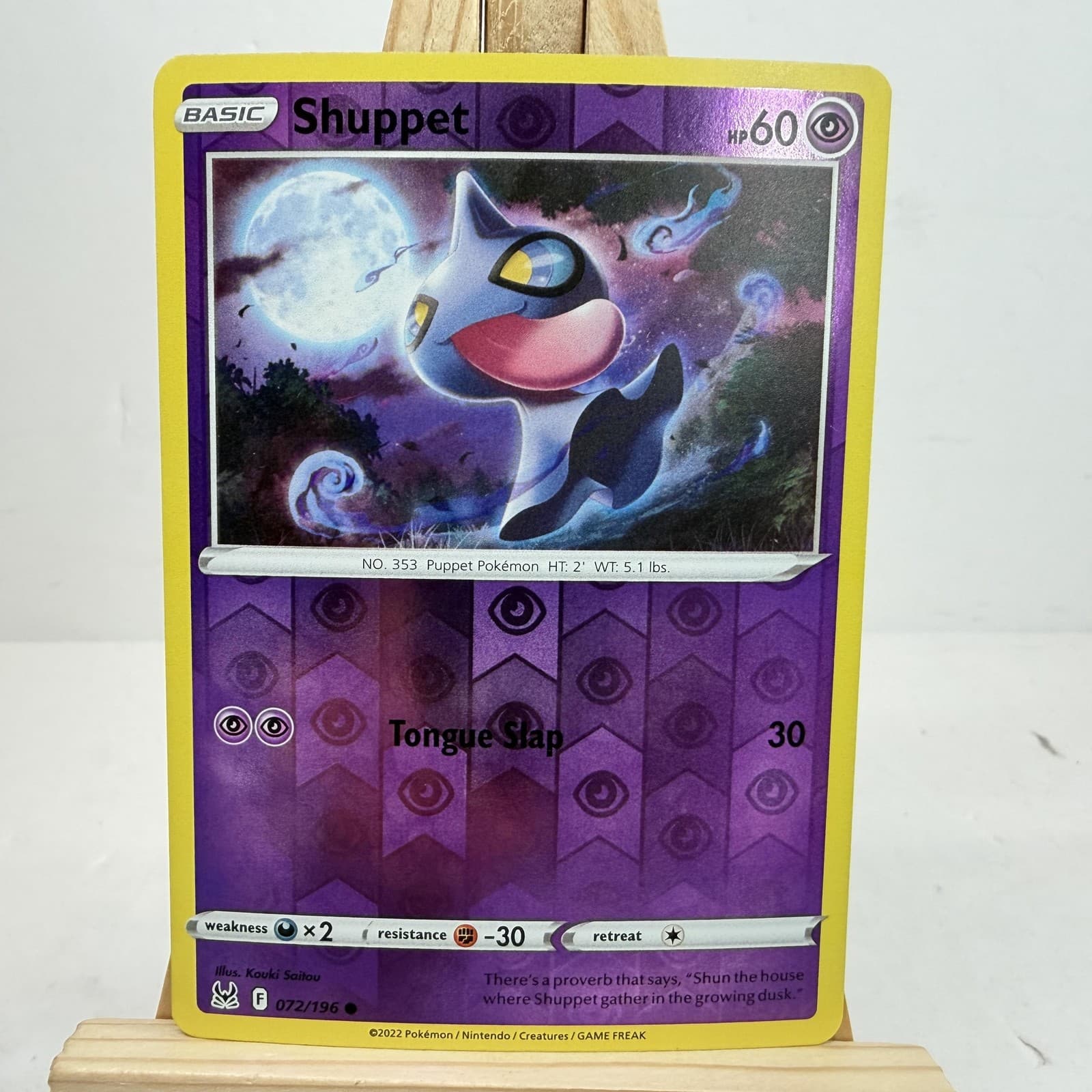 Shuppet Pok 2022 Unknown 2022 Unknown holo