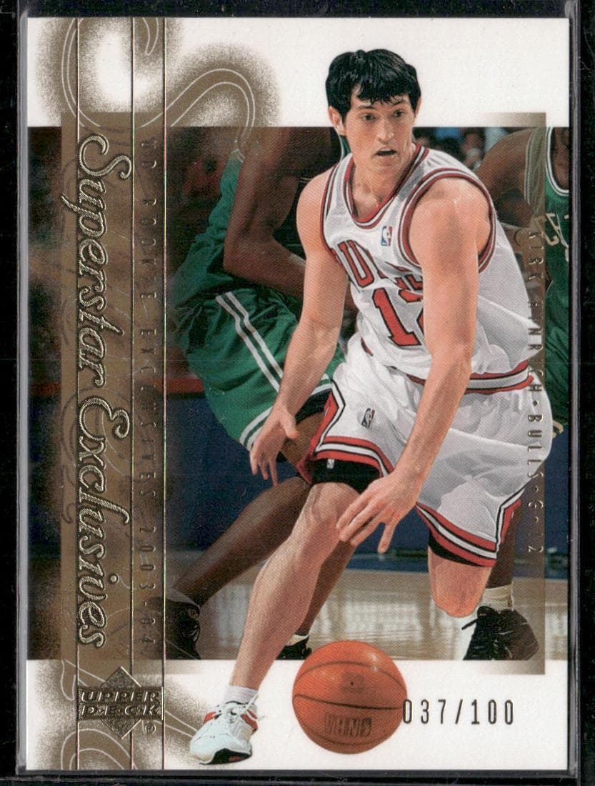Exclusives Kirk Hinrich 2003 Upper Deck 2003 Upper Deck