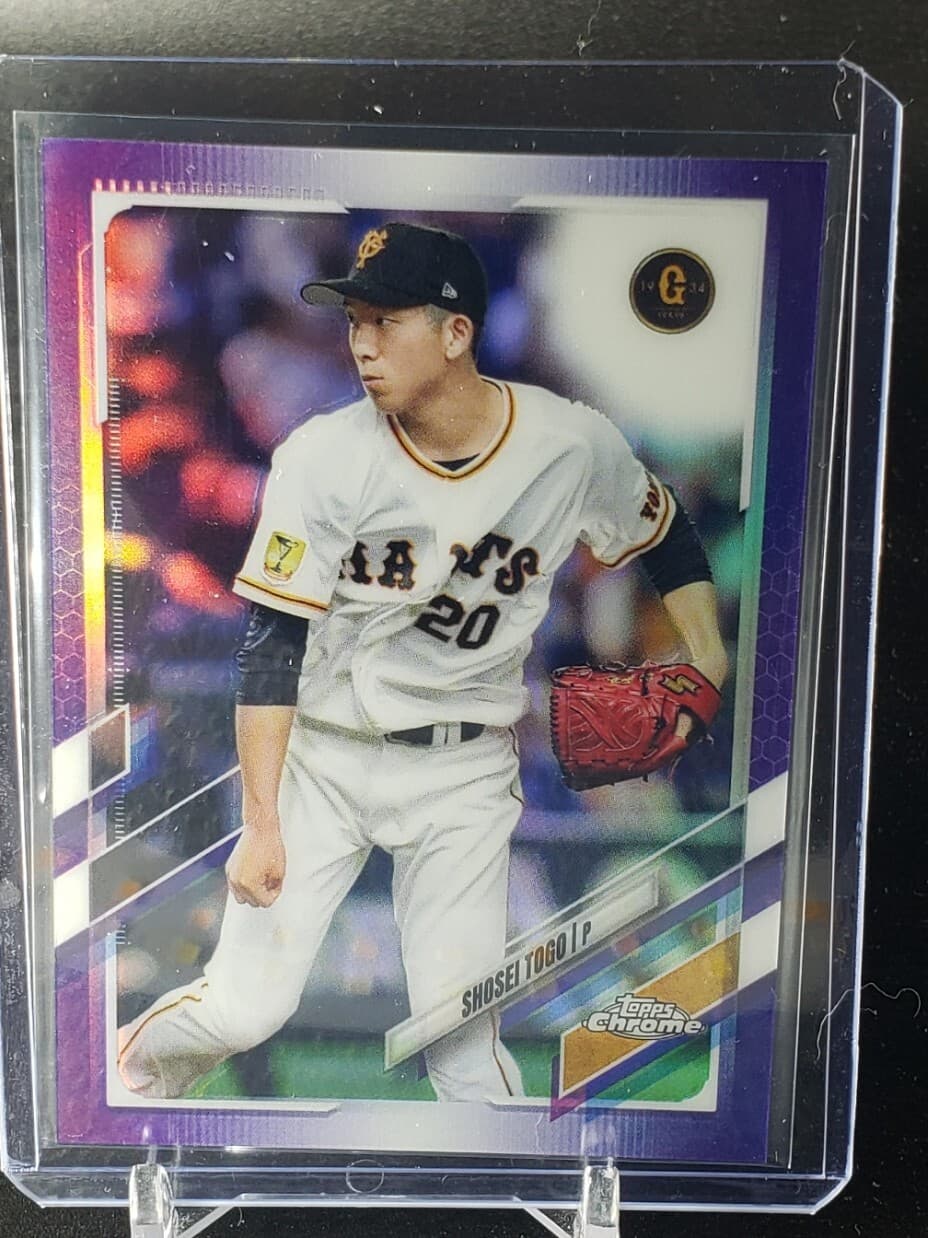 Shosei Togo 2021 Topps 2021 Topps