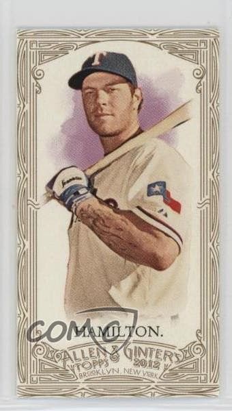 Retail Mini Gold 2012 Topps 2012 Topps gold