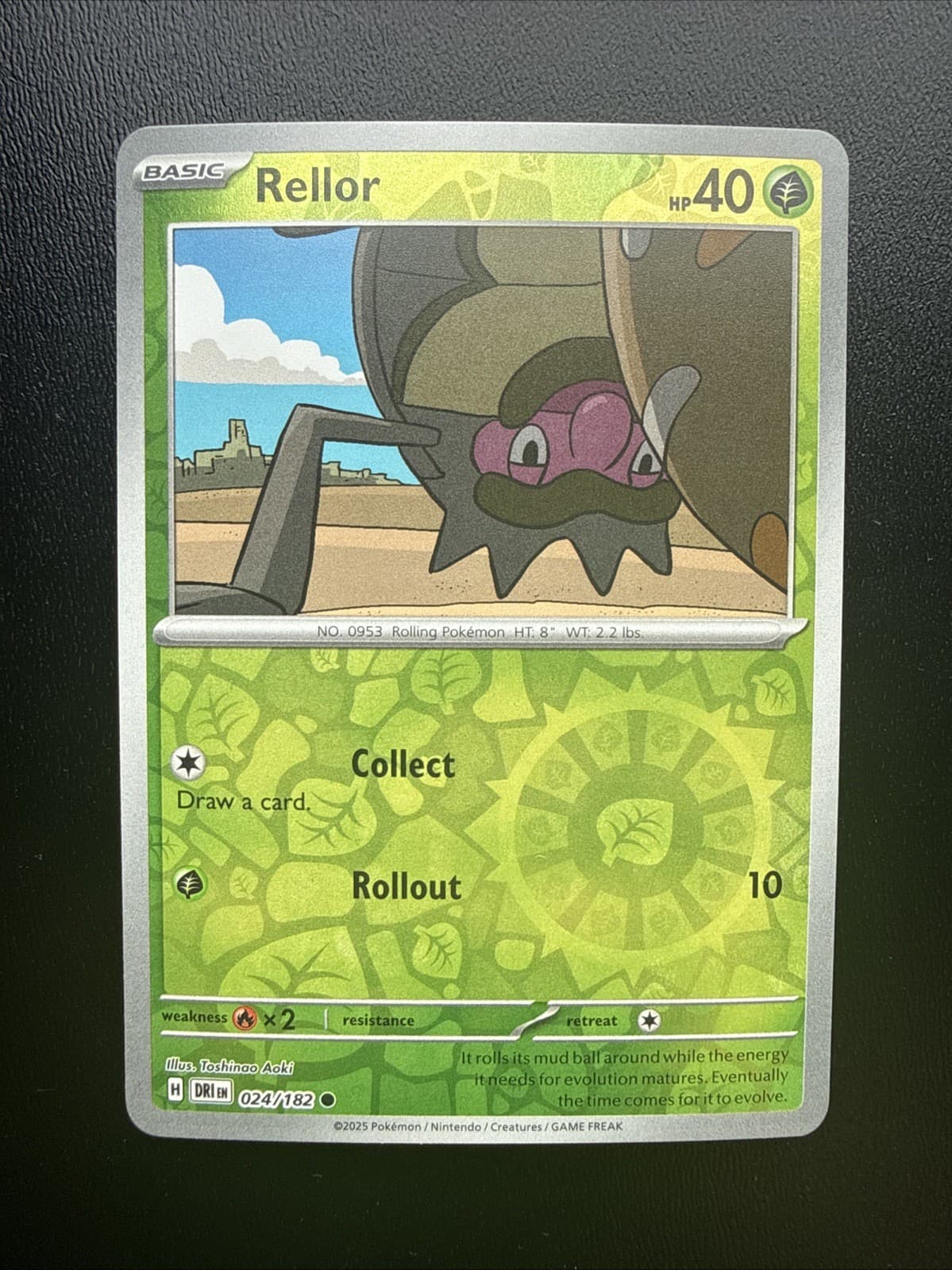 Rellor Scarlet 2025 Unknown 2025 Unknown