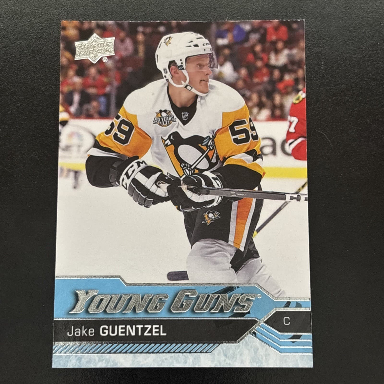 Jake Guentzel 2016 unknown