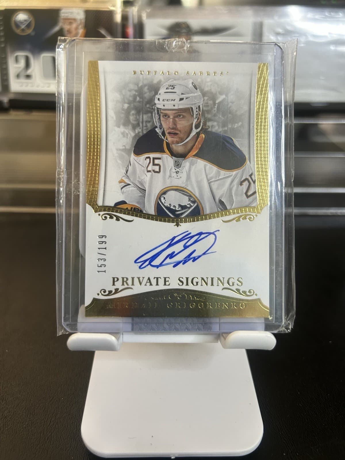 Private Signings Mikhail 2013 Panini 2013 Panini