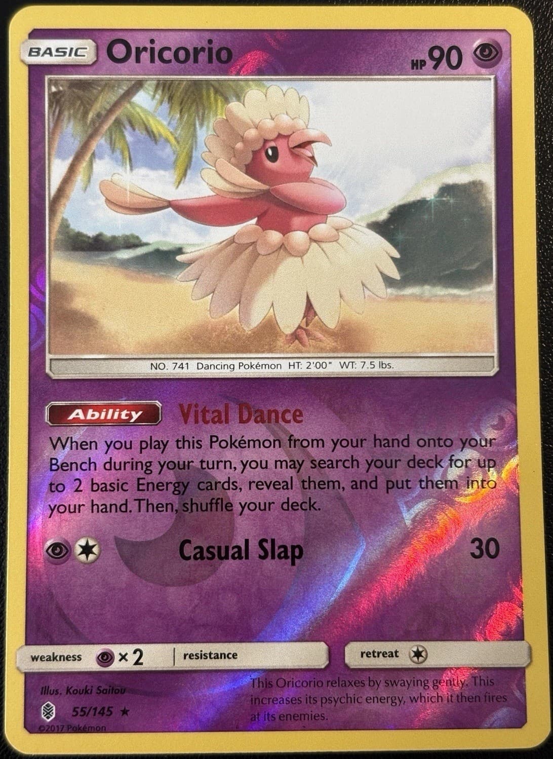 Pokemon Sun 2017 Unknown 2017 Unknown