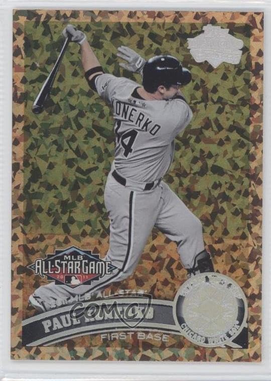 Star Cognac Diamond 2011 Topps Update 2011 Topps Update
