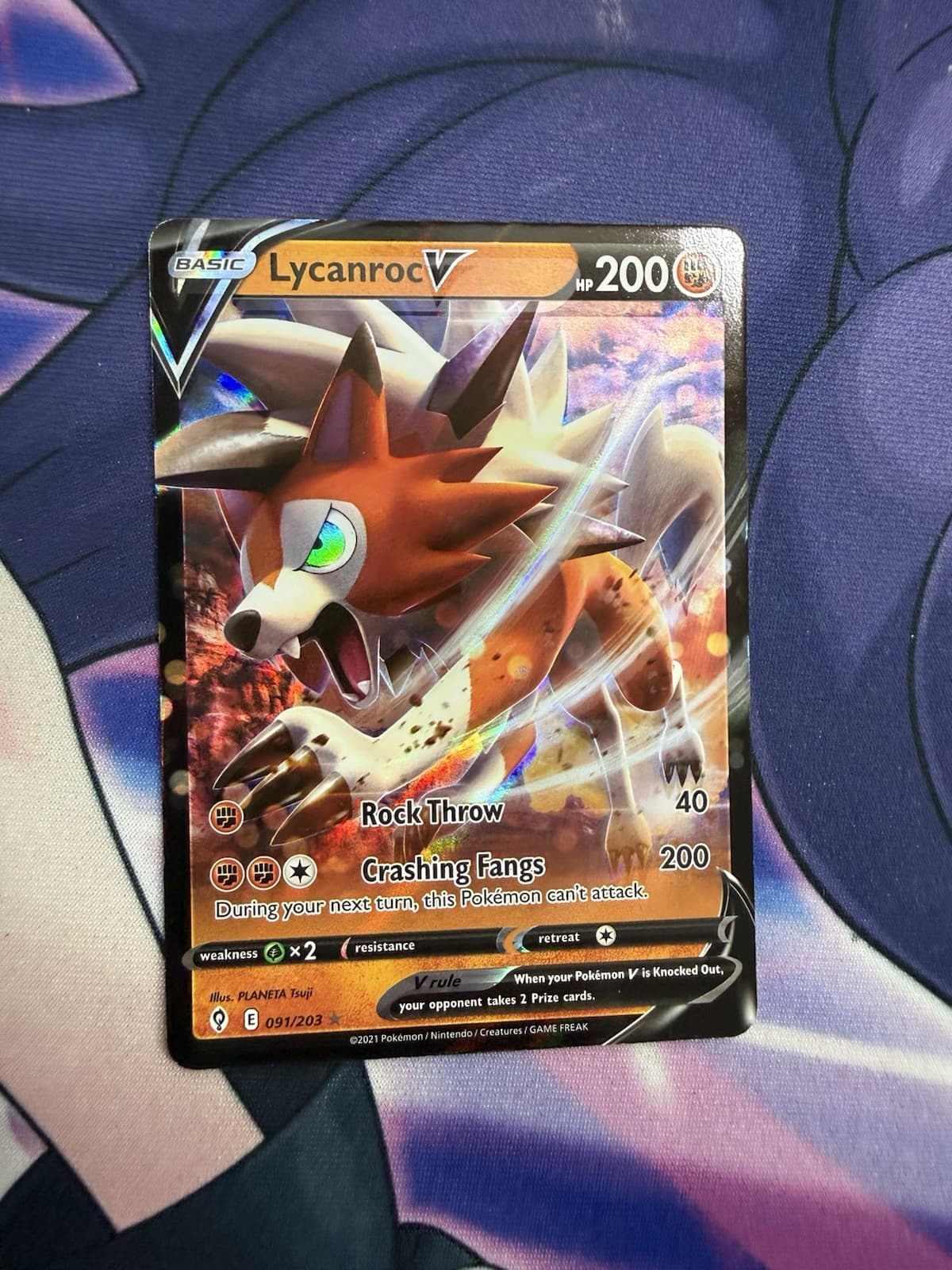 Pokemon Sword 2021 Unknown