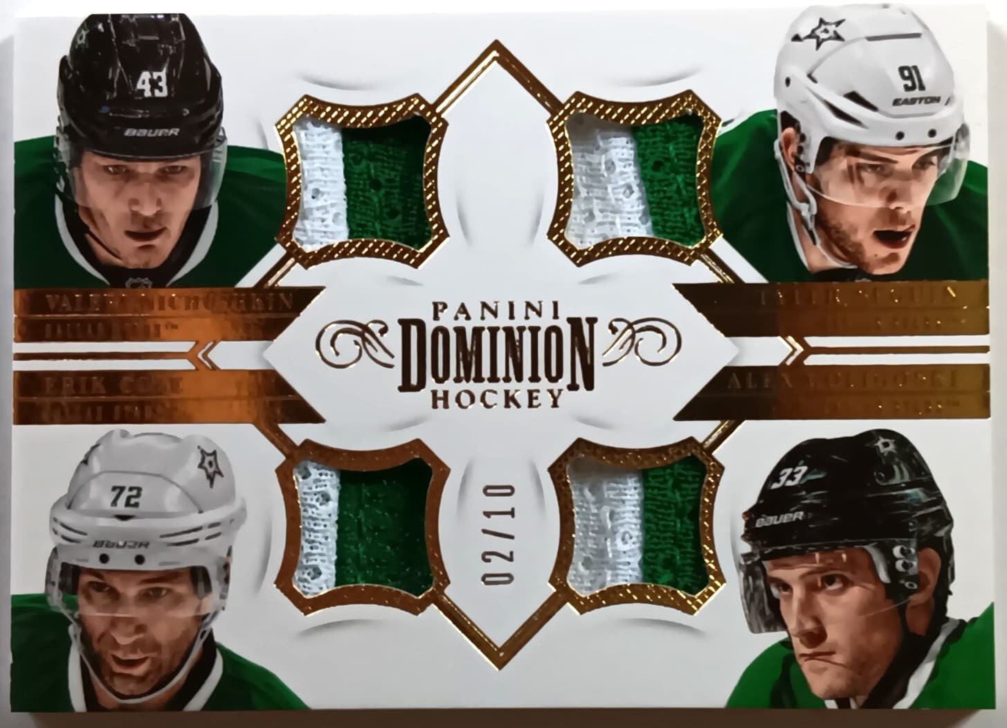 Dominion Quad Jerseys 2013 Panini