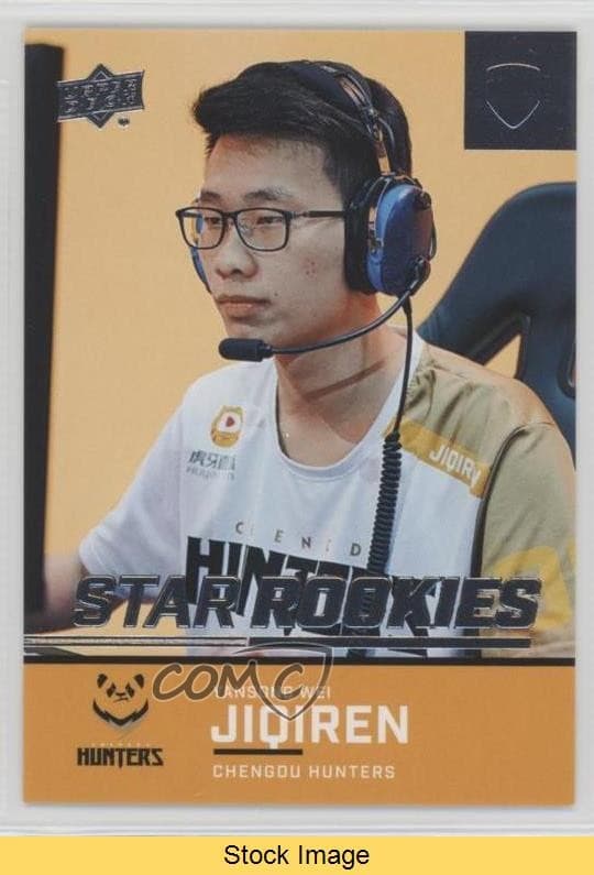 Overwatch League Rookies 2020 Unknown 2020 Unknown