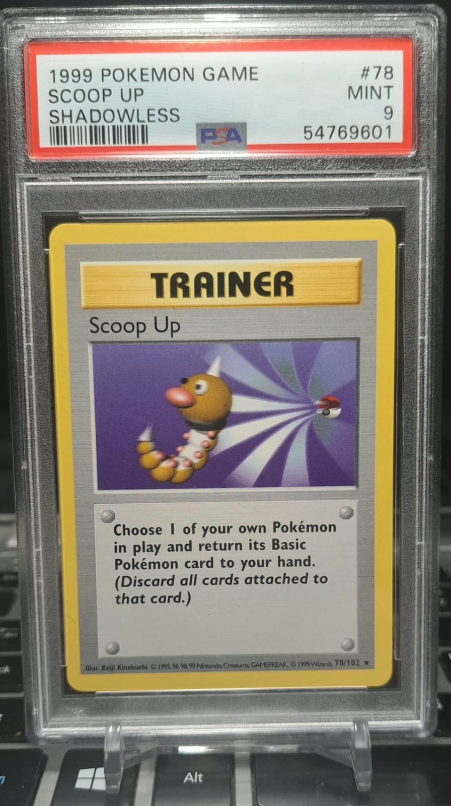 POKEMON SET SHADOWLESS SCOOP U 1999 Unknown