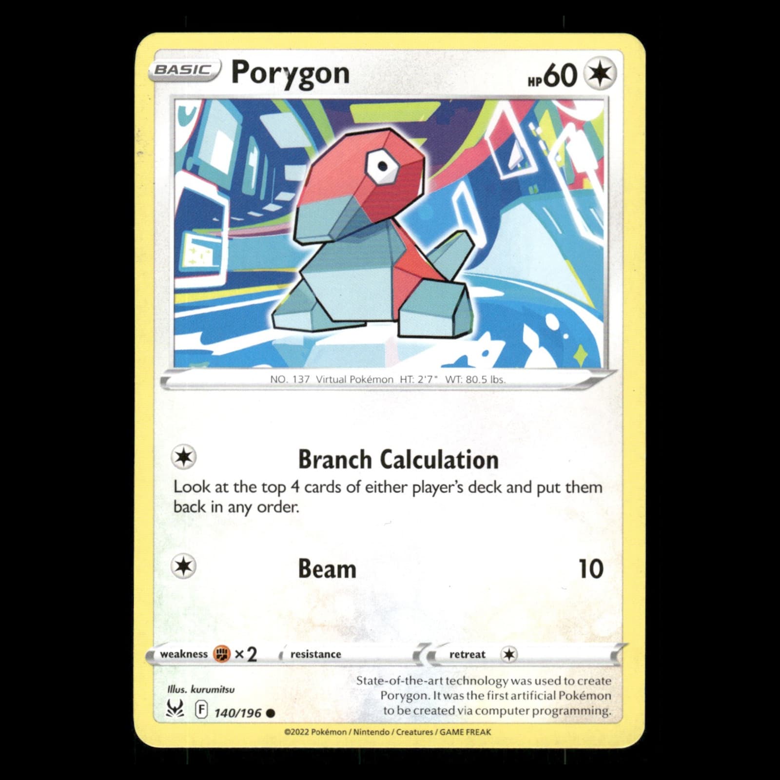 Porygon Sword 2022 Unknown 2022 Unknown