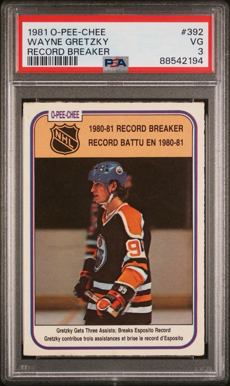 Wayne Gretzky 1981 upper_deck