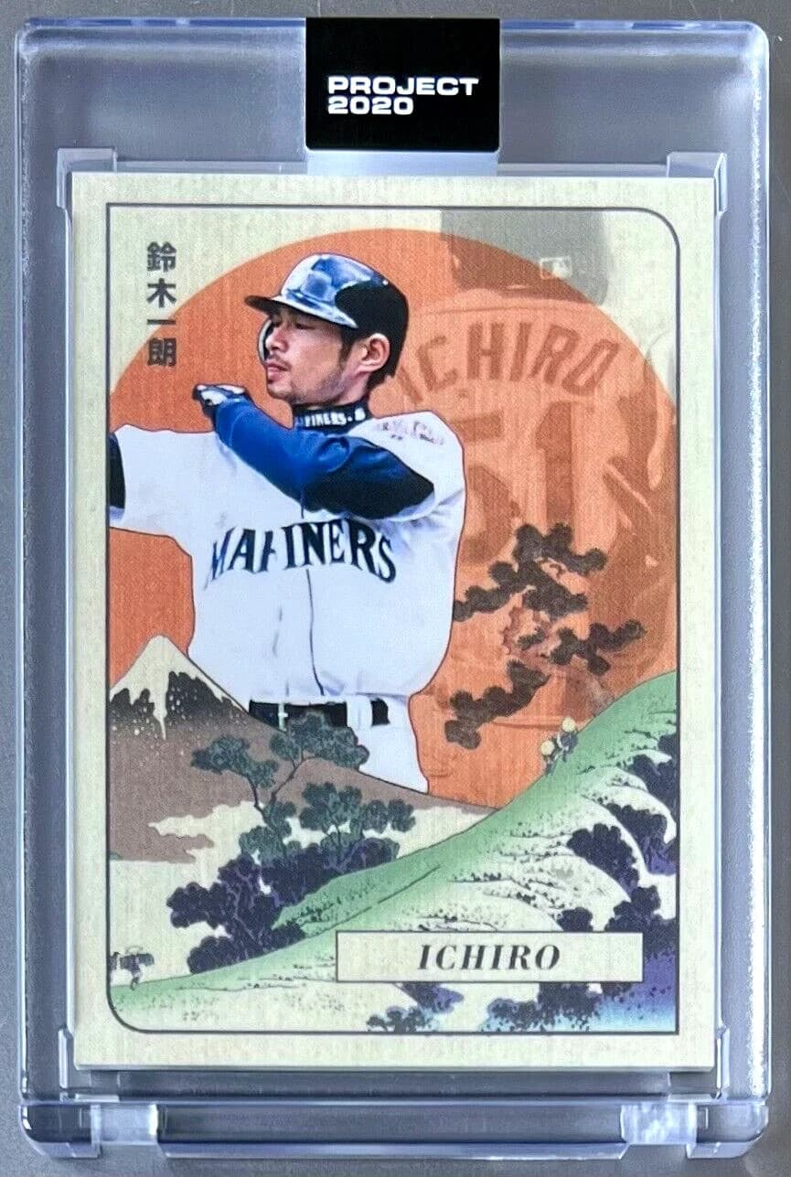 Oldmanalan Project 2020 Topps 2020 Topps