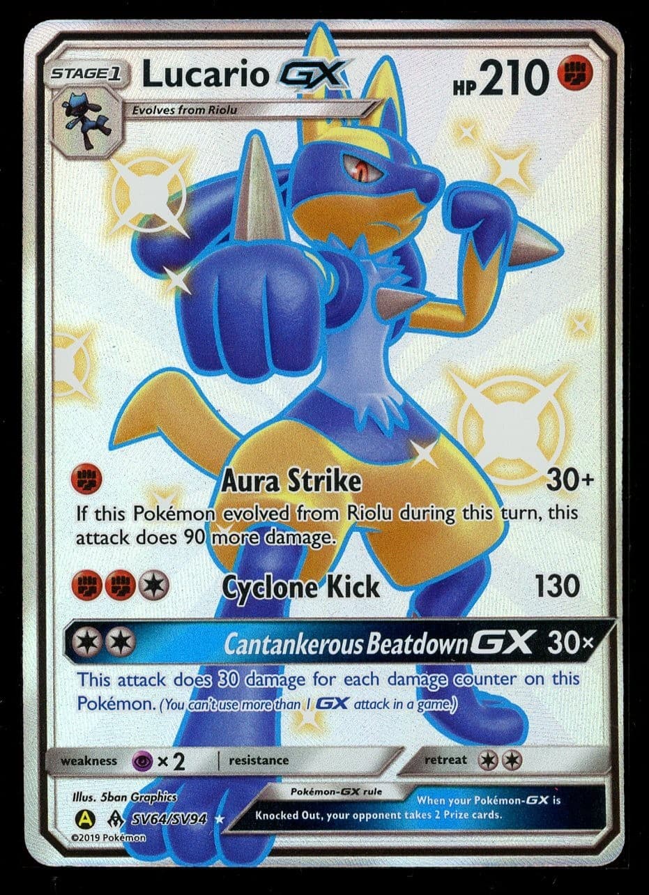 Lucario GX 2019 Sun