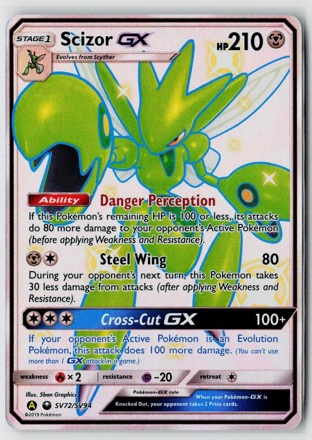 Scizor GX 2019 Sun
