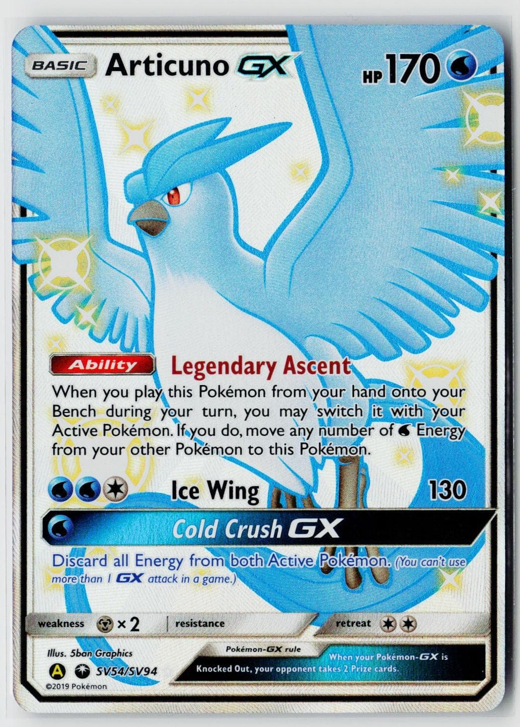Articuno GX 2019 Sun