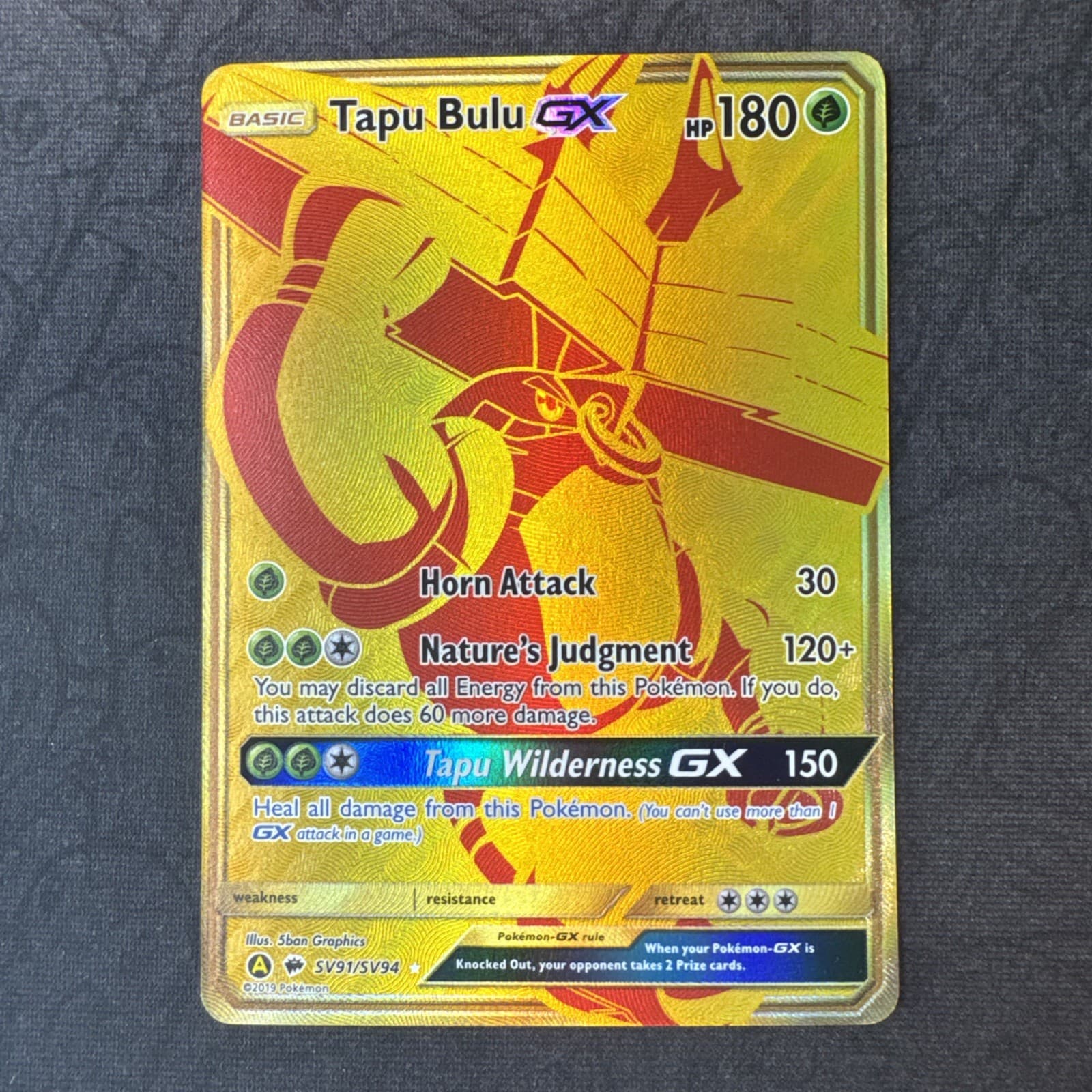 Tapu Bulu GX 2019 Sun