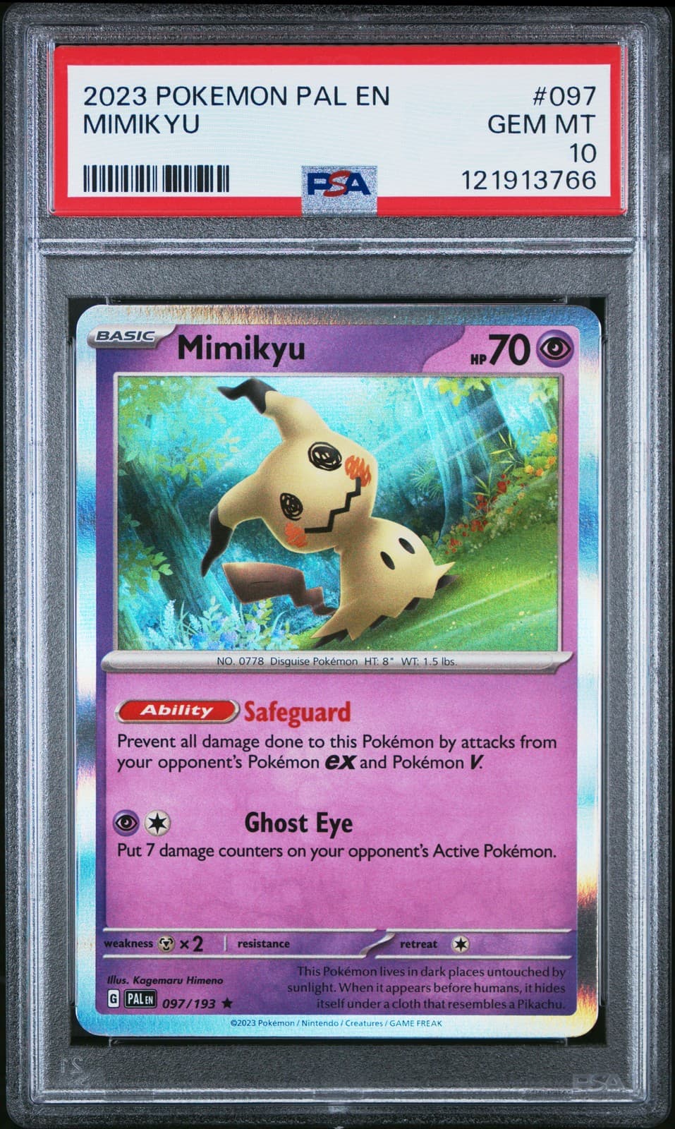 Mimikyu trading card