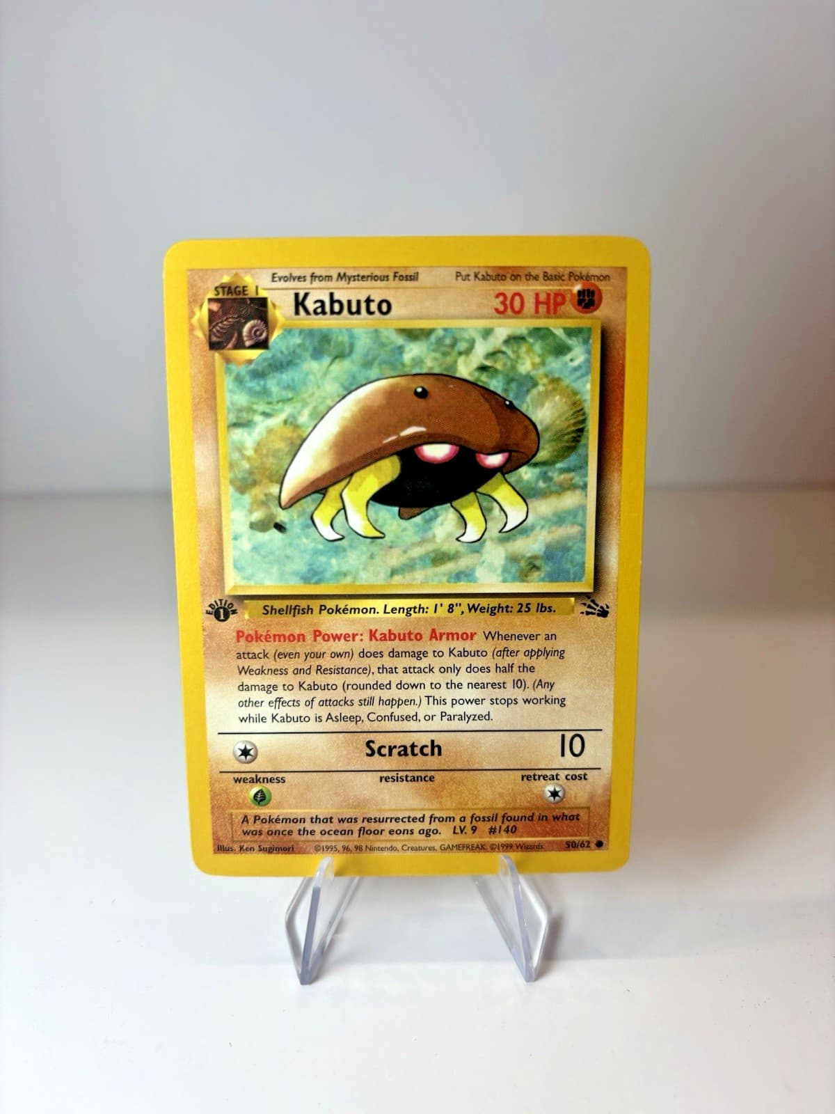 Kabuto trading card