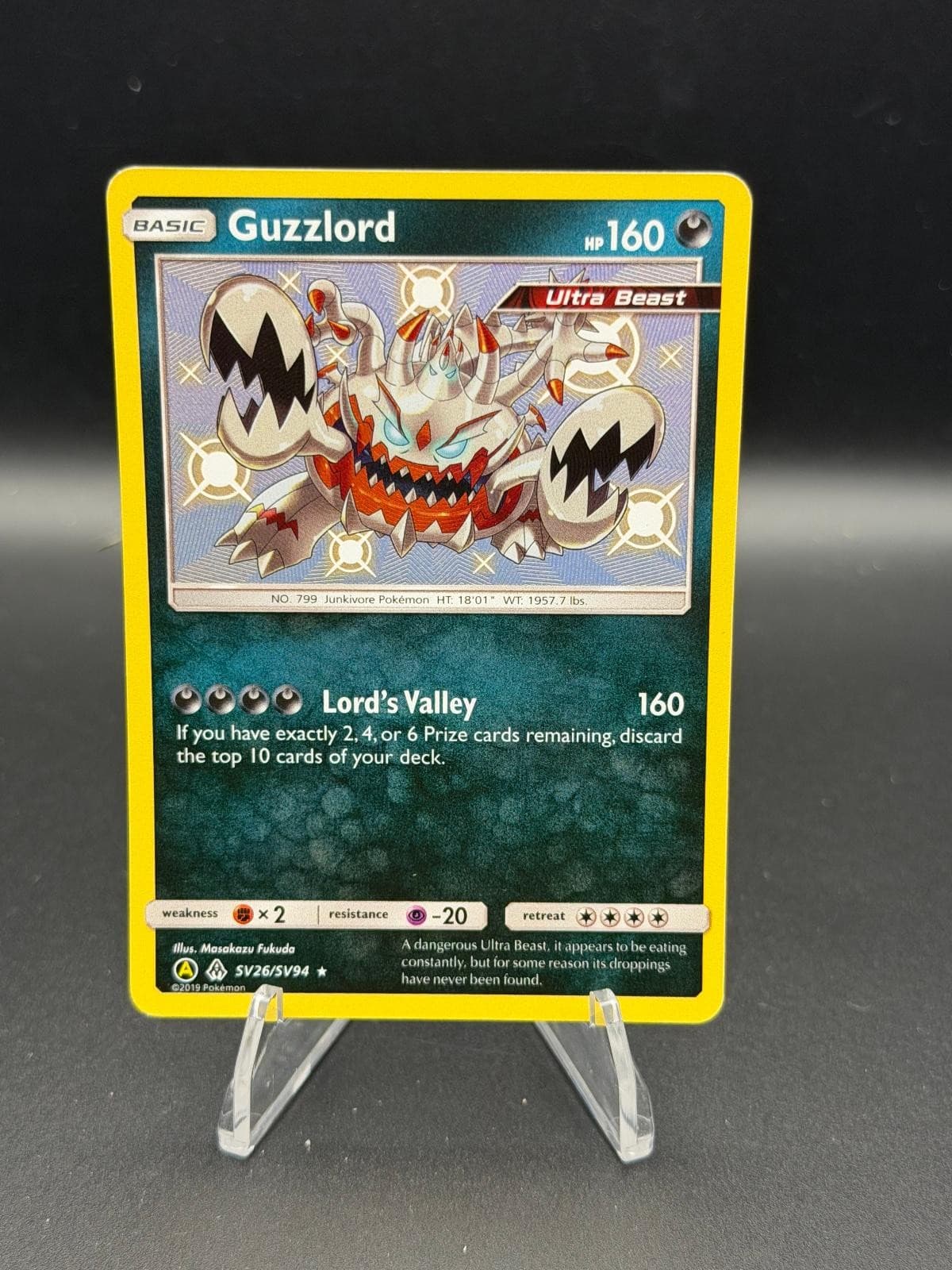 Guzzlord 2019 Pokemon Hidden Fates