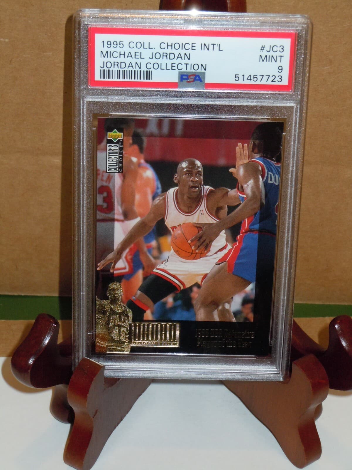 Michael Jordan 1995 unknown