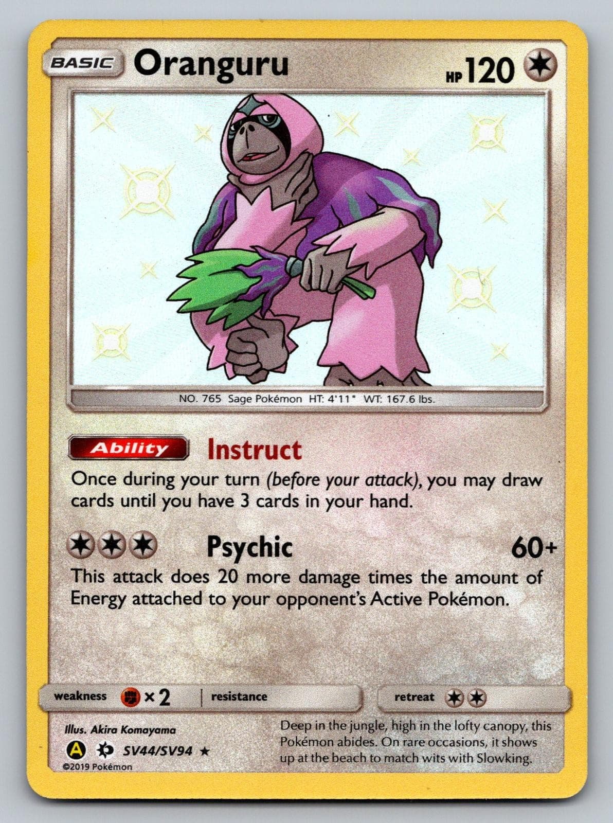 Oranguru 2019 Sun Sun & Moon: Hidden Fates