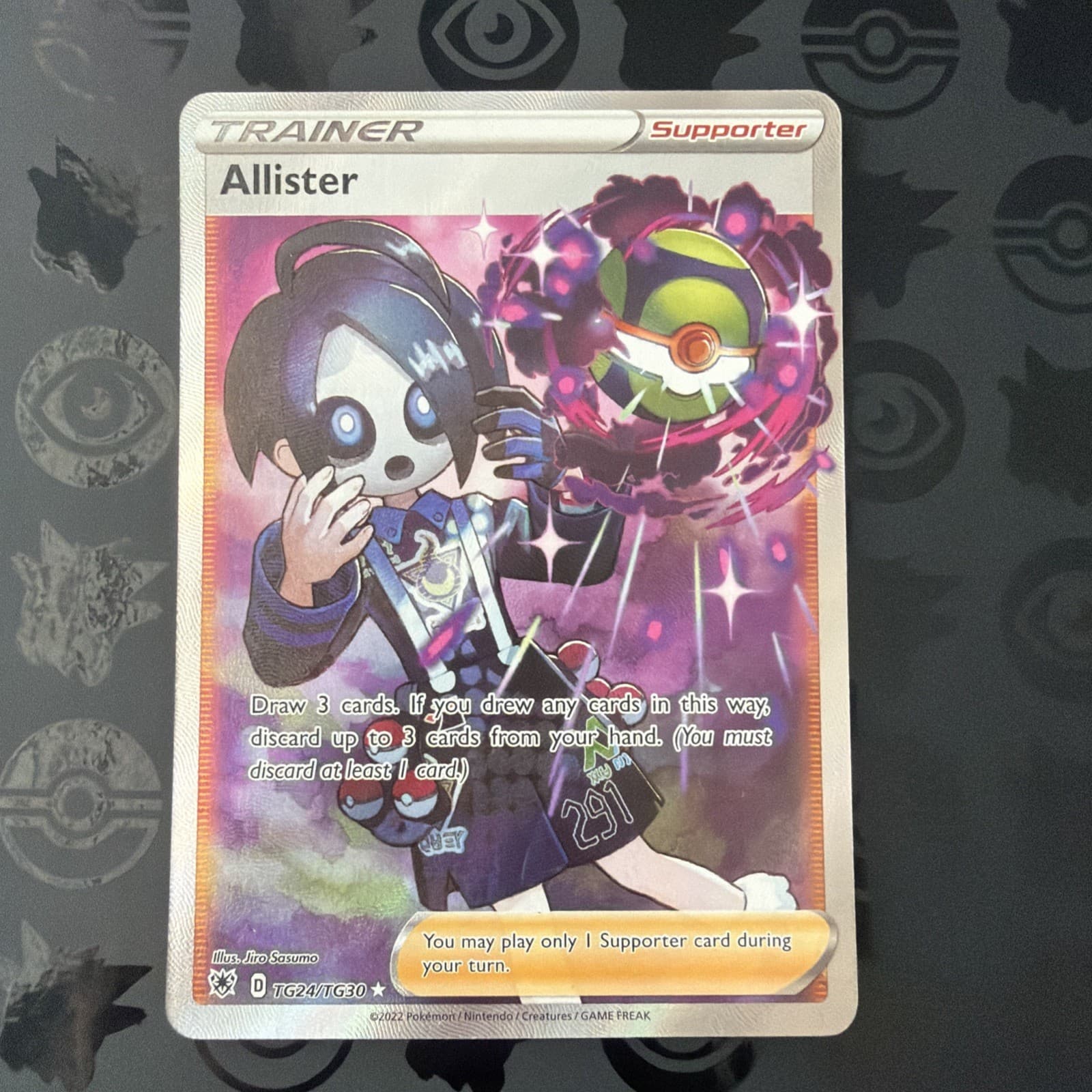 Allister trading card