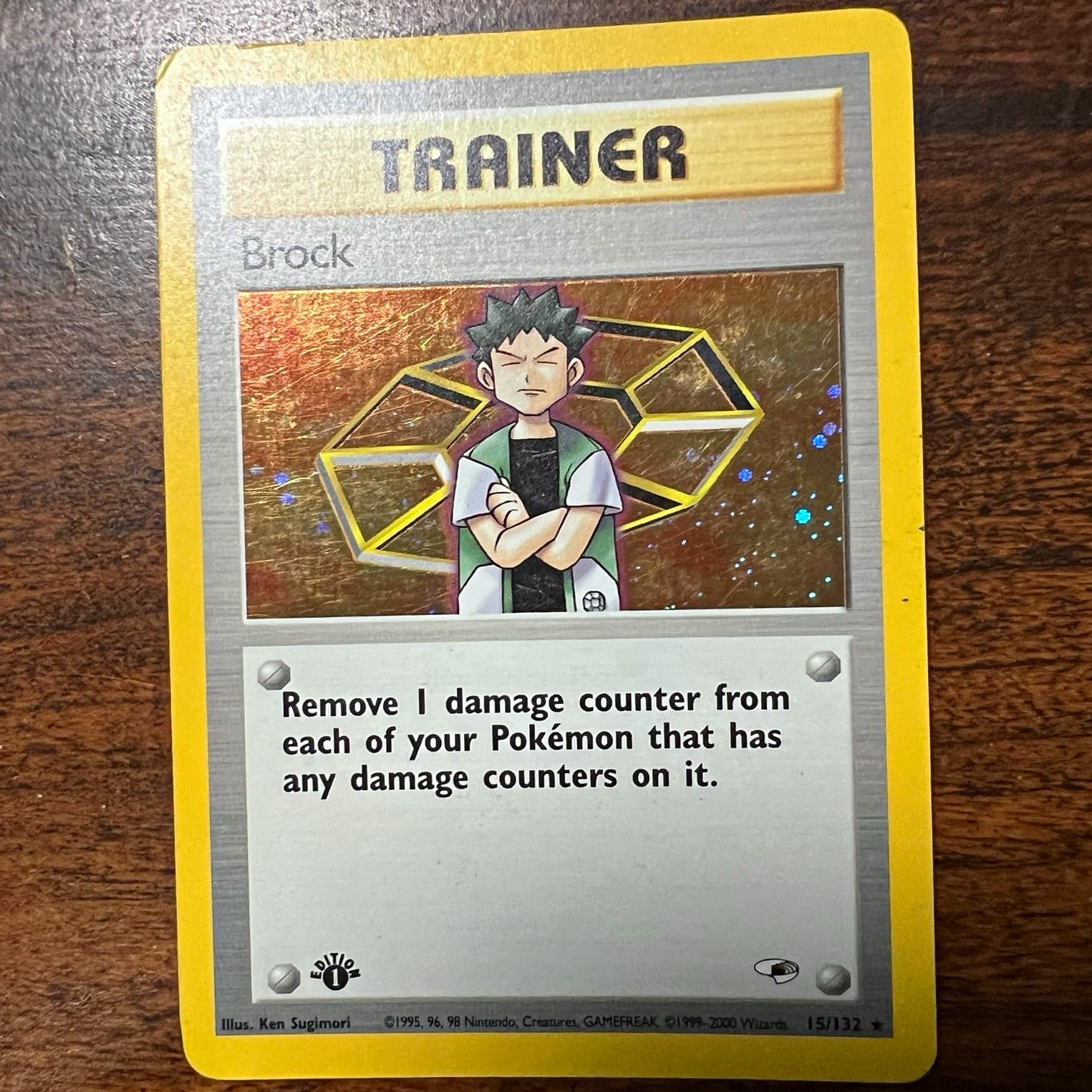 Brock trading card