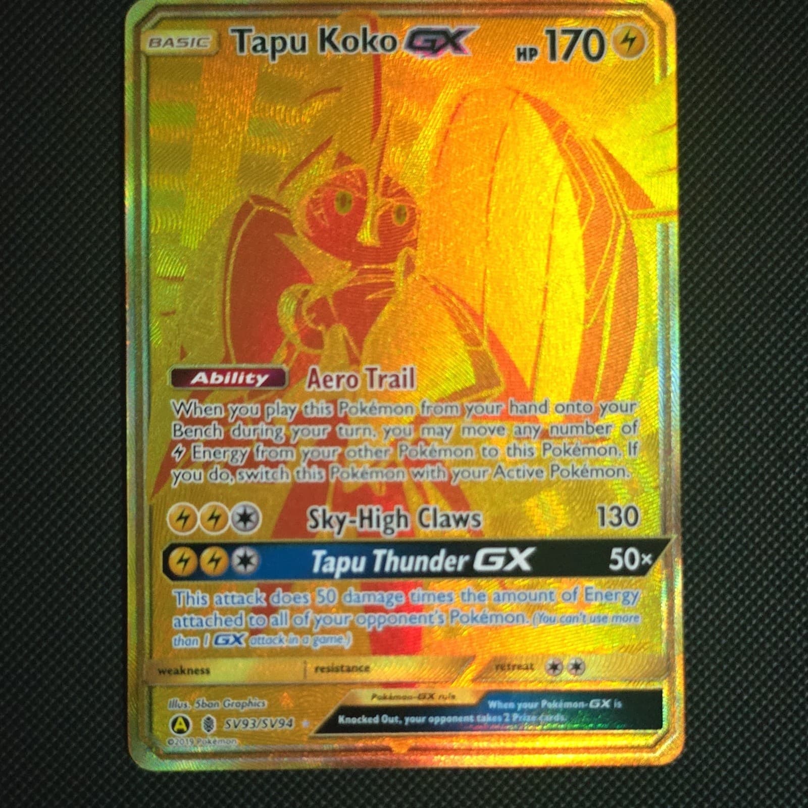 Tapu Koko trading card