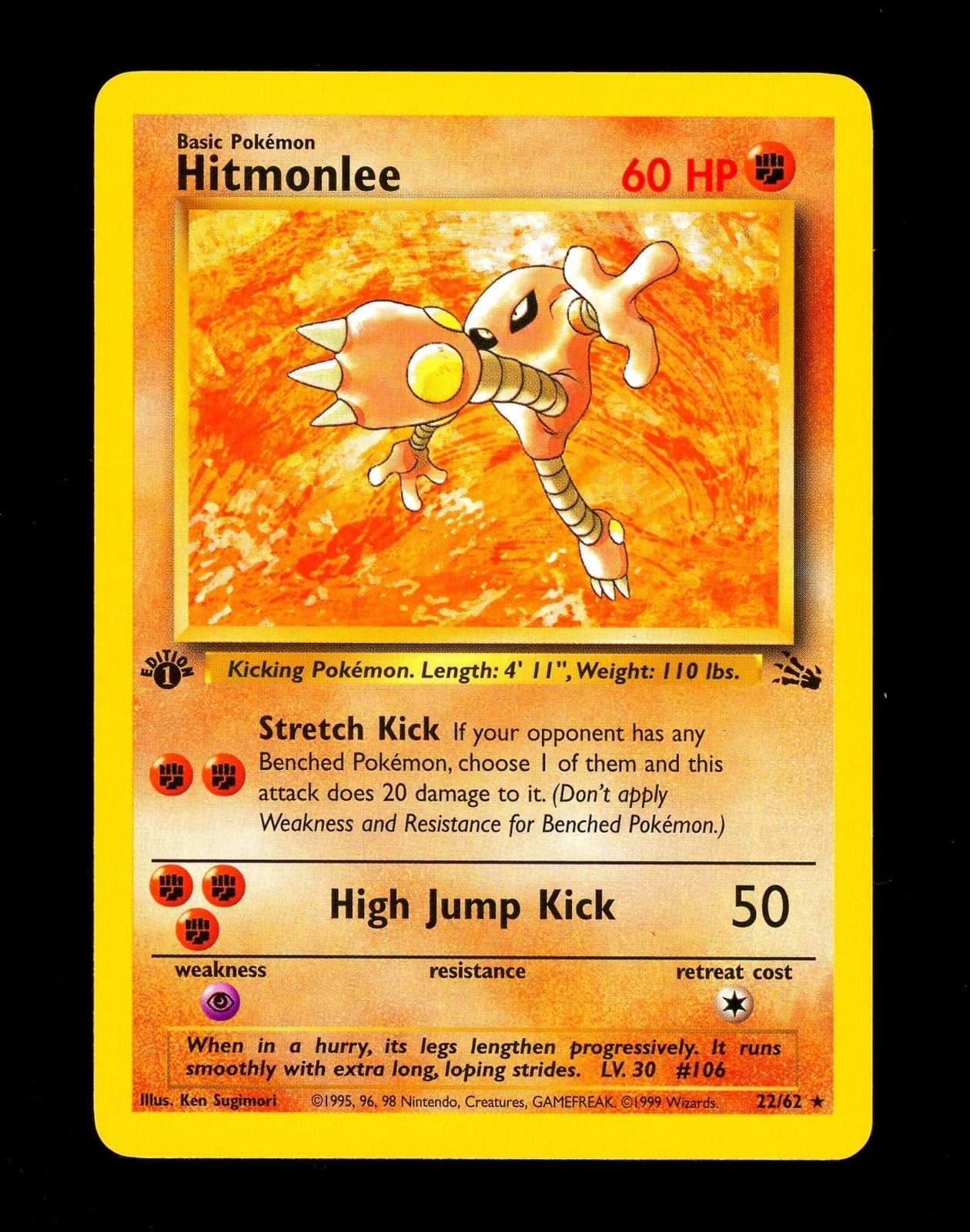 Hitmonlee 1999 Pokemon Fossil 1999-2000 example 1