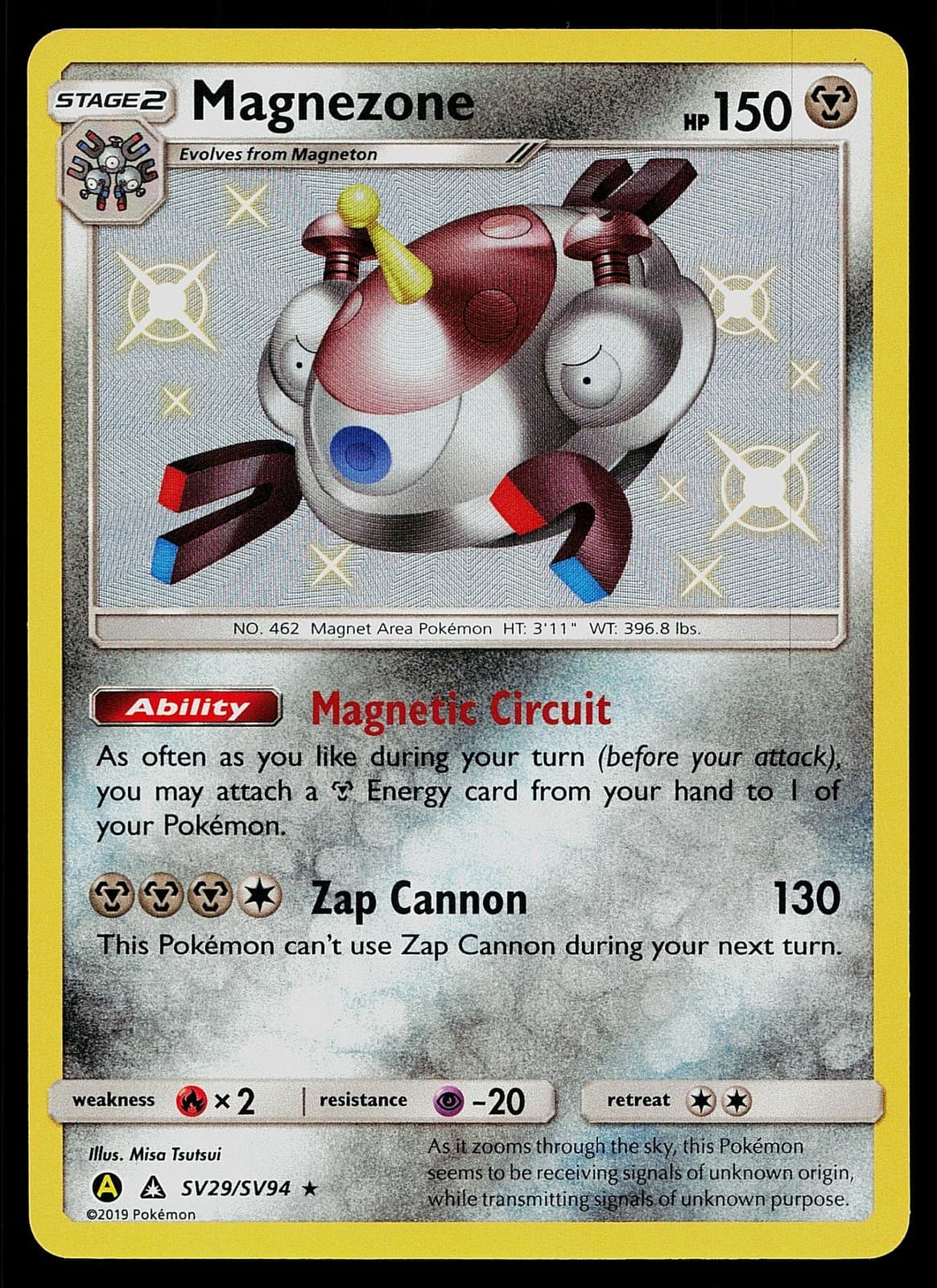Magnezone 2019 Sun Sun & Moon: Hidden Fates