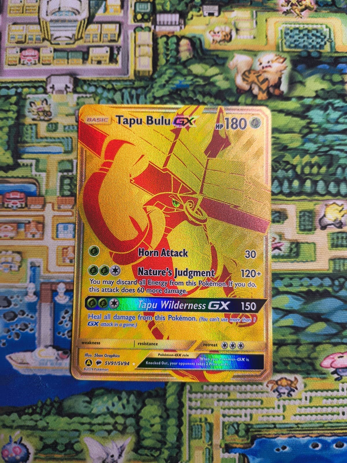 Tapu Bulu #SV91