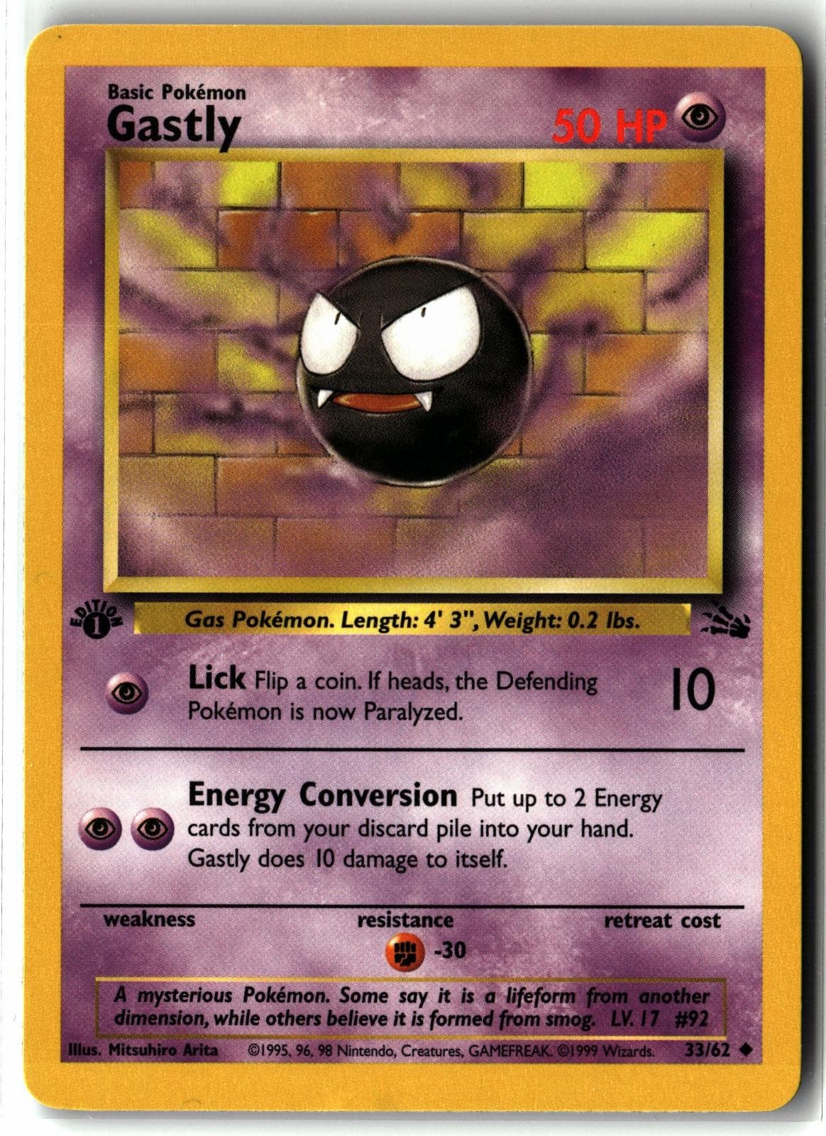 Gastly 1999 Pokemon
