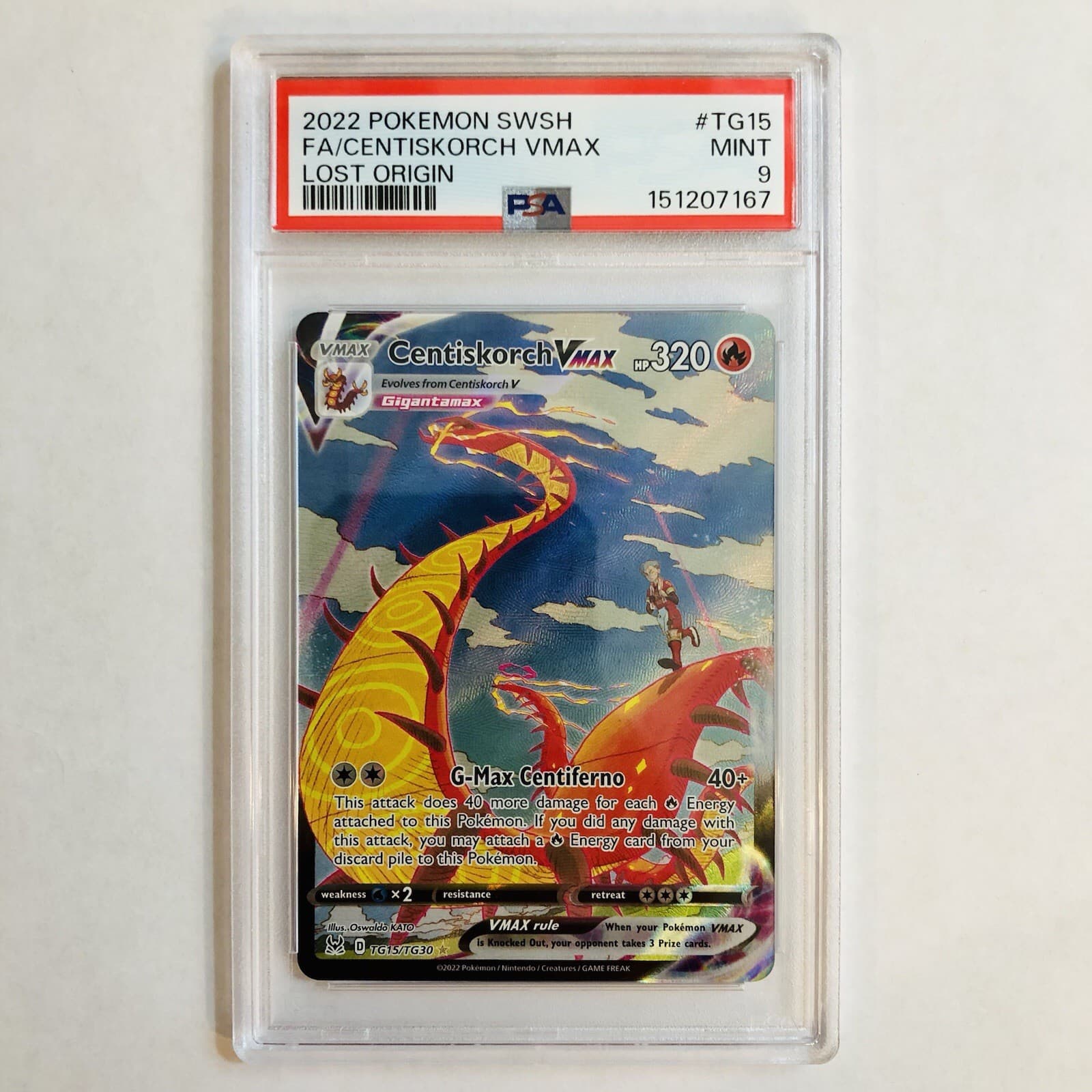 Centiskorch VMAX trading card