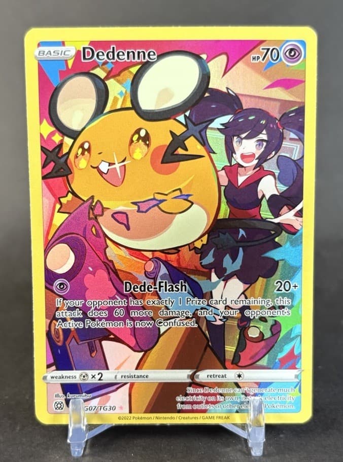 Dedenne #TG07