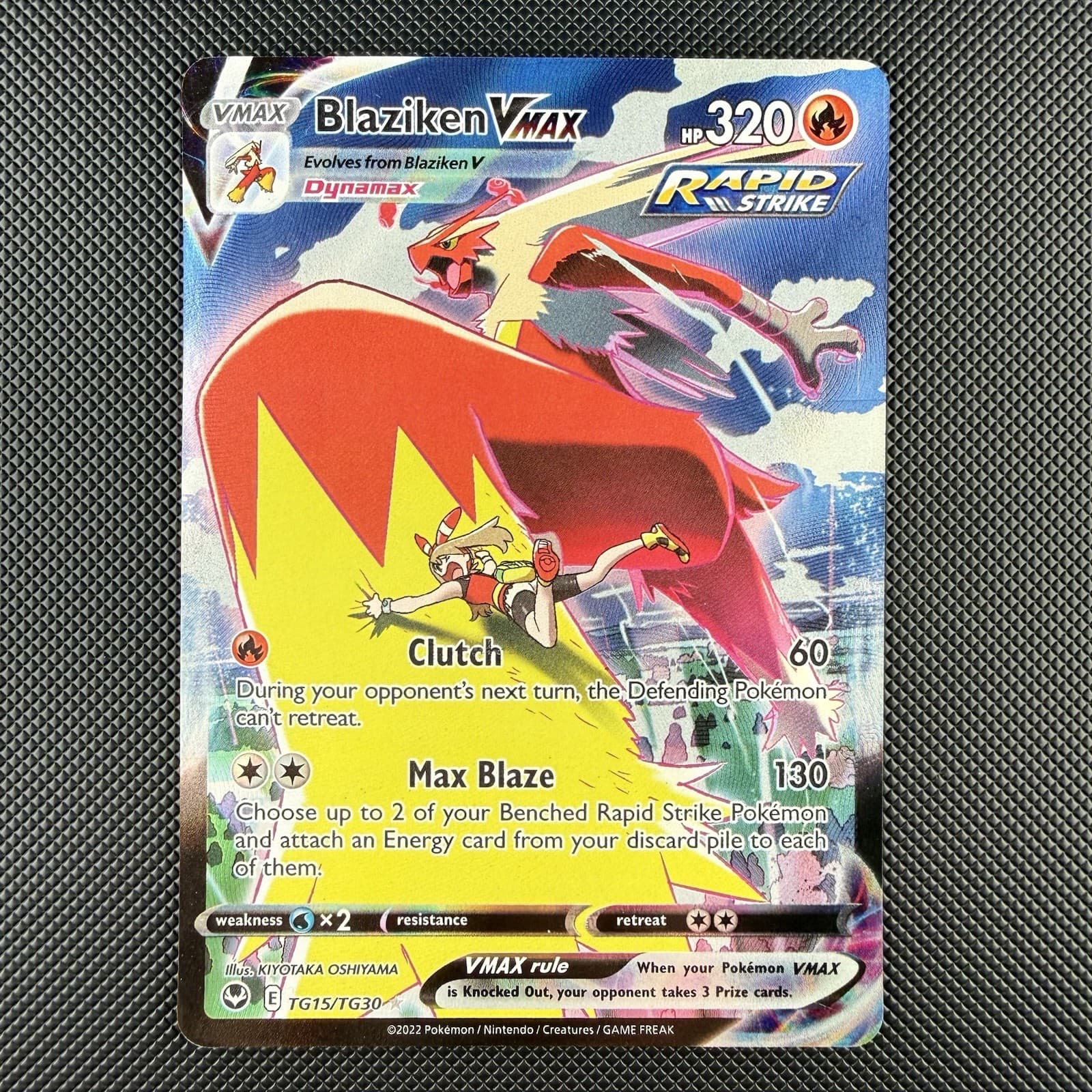 Blaziken VMAX trading card