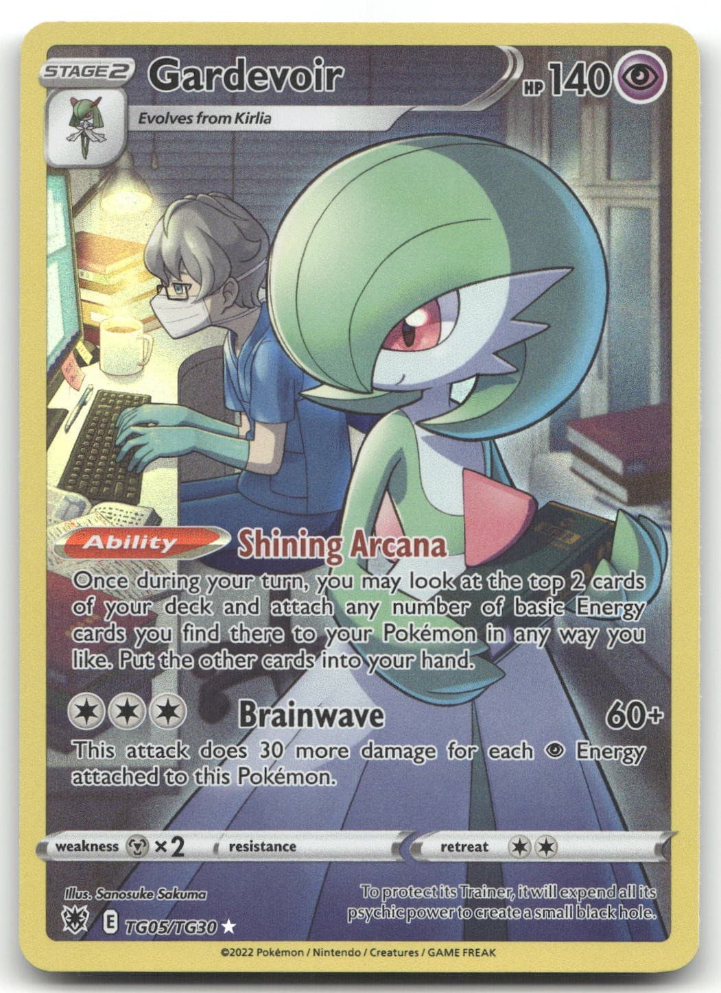 Gardevoir #TG05